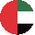 العربية